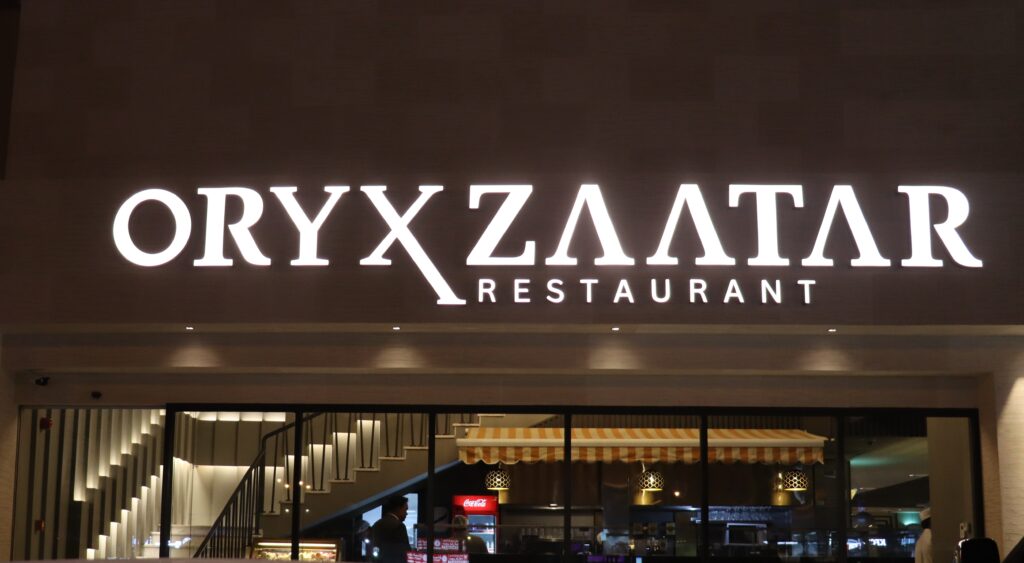 oryx zaatar the best Indian restaurant in Qatar